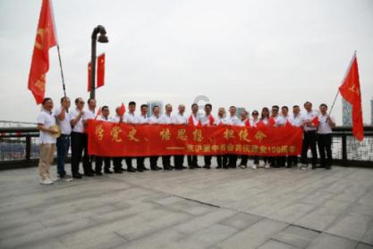 智慧问答网-难道你不会拒绝吗解疑答惑,助你轻松解决问题